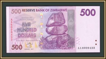  500  2007 P-70 (70a) UNC
