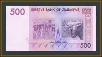  500  2007 P-70 (70a) UNC