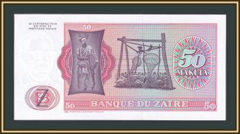  50  1978 P-16 (16c) UNC