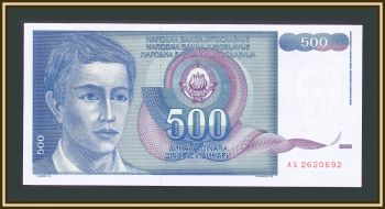  500  1990 P-106 (106a) UNC