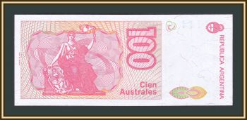  100  1985 P-327 (327cr) UNC ( )
