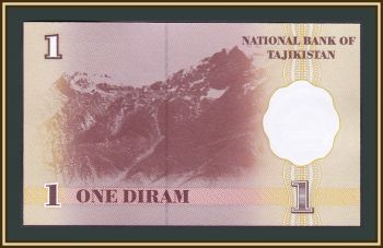  1  1999 P-10 (10a) UNC