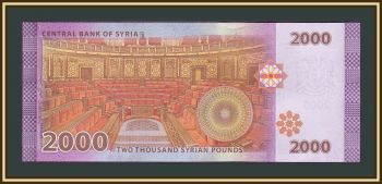  2000  2017 P-117 (117b) UNC