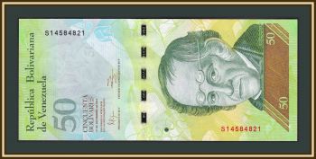  50  2012 P-92 (92g) UNC