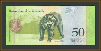  50  2012 P-92 (92g) UNC