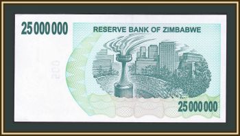  25000000  2008 P-56 UNC