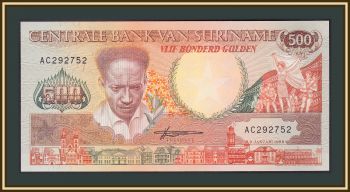  500  1988 P-135 (135b) UNC