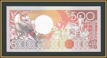  500  1988 P-135 (135b) UNC