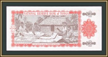 2  1992-1995 P-26 UNC