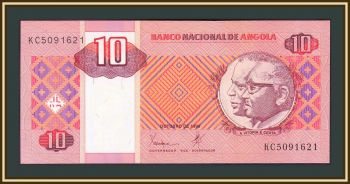 10  1999 P-145 (145a) UNC