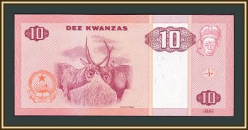  10  1999 P-145 (145a) UNC