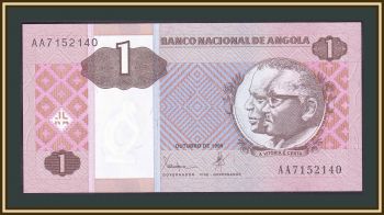  1  1999 P-143 UNC