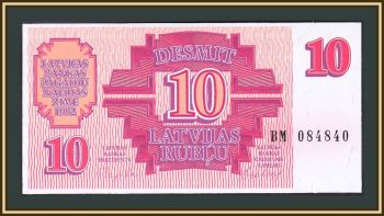  10  1992 P-38 UNC