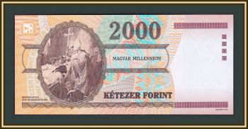  2000  2000 P-186 (186a) UNC