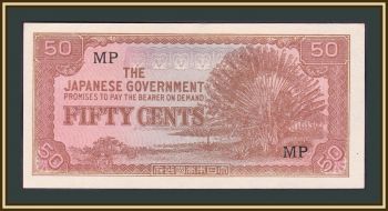  ( ) 50  1942 P-M4b UNC