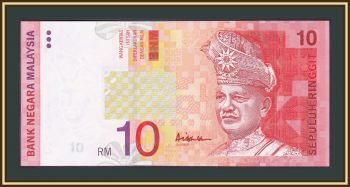  10  1999 P-42 (42c) UNC
