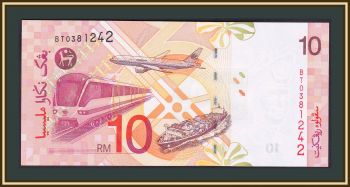  10  1999 P-42 (42c) UNC