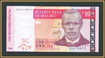  100  2005 P-54 (54a) UNC