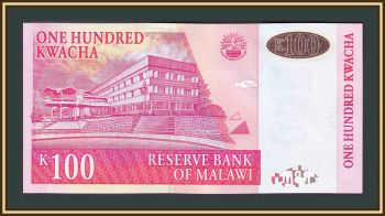  100  2005 P-54 (54a) UNC