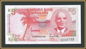  5  1990 P-24 (24a) UNC