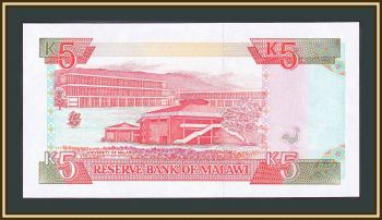  5  1990 P-24 (24a) UNC