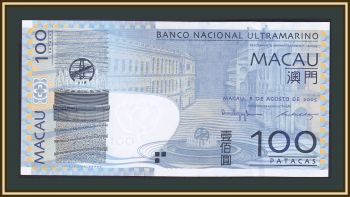  100  2005 P-82 (82a) UNC