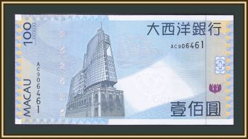  100  2005 P-82 (82a) UNC