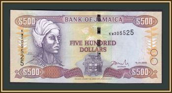  500  2005 P-85 (85c) UNC