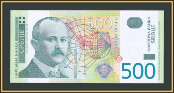  500  2004 P-43 (43a) UNC