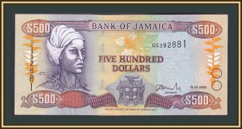  500  2003 P-85 (85a) UNC