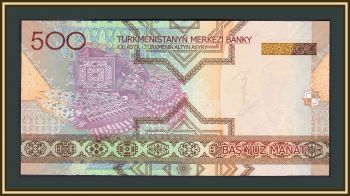  () 500  2005 P-19 UNC