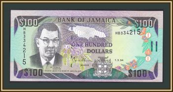  100  1994 P-76 (76a) UNC