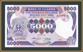  5000  1986 P-24 (24b) UNC