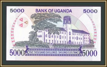  5000  1986 P-24 (24b) UNC