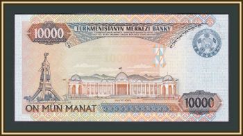  () 10000  2000 P-14 UNC