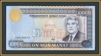  10000  1998 P-11 UNC