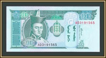  10  2002 P-62 (62b) UNC