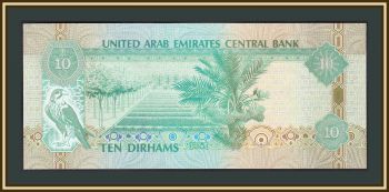  () 10  2013 P-27 (27c) UNC