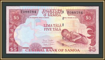  5  2005 P-33 (33b) UNC