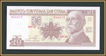  10  2018 P-117 (117t) UNC