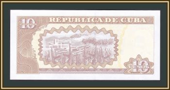  10  2018 P-117 (117t) UNC