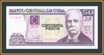  50  2018 P-123 (123n) UNC