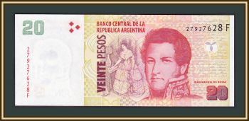  20  2015-2018 P-355 (355b.2) UNC