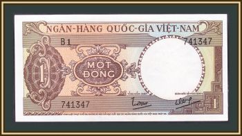   1  1964 P-15 (15a) UNC