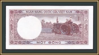   1  1964 P-15 (15a) UNC