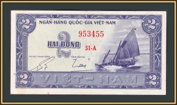   2  1955 P-12 (12a) a-UNC