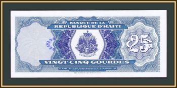  25  1993 P-262 (262a) UNC
