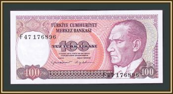  100  1984-1989 P-194 (194b) UNC