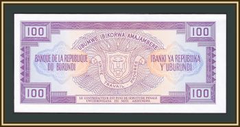  100  1993 P-29 (29c.3) UNC