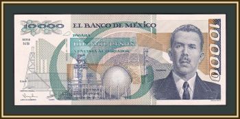  10000  1988 P-90 (90b.2) UNC